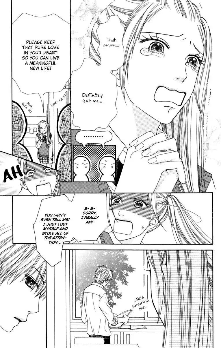 Parfait Tic Chapter 134 21